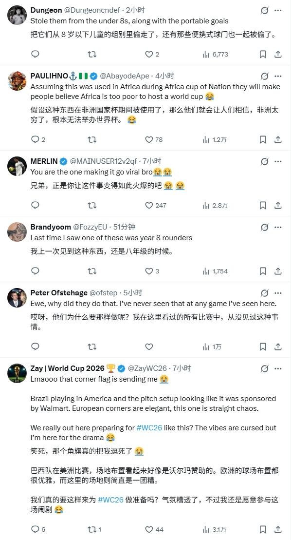 将达3千万年薪？队报：拜仁希望秋天前翻倍薪水续约奥利塞至2031